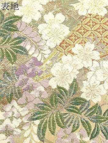 平和屋着物●六通柄袋帯 唐織 扇面草花文 金糸 正絹 逸品 CABI7307dy