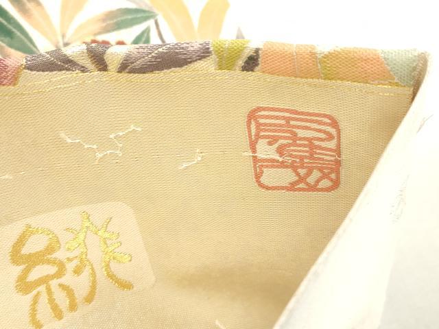 平和屋着物●六通柄袋帯 作家物 草花文 金糸 正絹 逸品 CABI7309dy