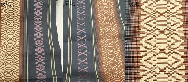 平和屋着物●本場筑前博多織 八寸名古屋帯 献上 正絹 逸品 CABI7312dy