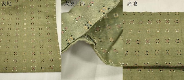 平和屋着物●九寸名古屋帯 花織 幾何学文 綿 CABI7319dy