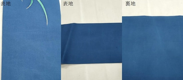 平和屋着物●塩瀬 九寸名古屋帯 友禅 草花文 正絹 逸品 CABI7338dy