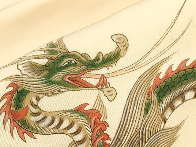平和屋着物●塩瀬 九寸名古屋帯 手描き 竜 正絹 逸品 CABI7344dy
