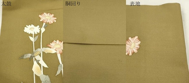 平和屋着物●華道家 楠目ちづ 塩瀬 九寸名古屋帯 草花文 正絹 逸品 CABI7347dy