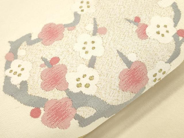 平和屋着物●爪掻き本綴れ 八寸名古屋帯 菱草花文 正絹 逸品 未使用 CABI7363dy