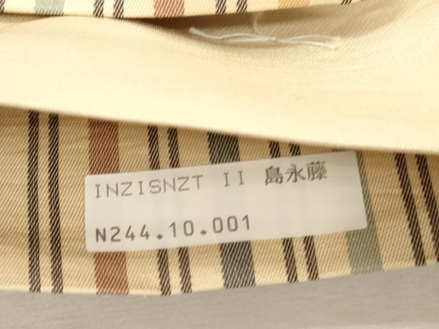 平和屋着物●西陣 半幅帯 更紗ペイズリー 金糸 正絹 逸品 未使用 CABI7368dy