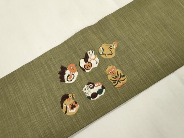 平和屋着物●九寸名古屋帯 十二支 正絹 逸品 CABI7380dy