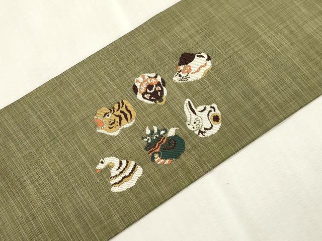 平和屋着物●九寸名古屋帯 十二支 正絹 逸品 CABI7380dy