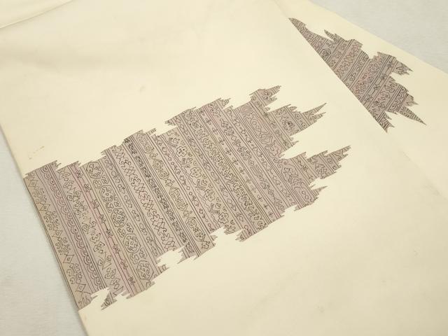 平和屋着物●塩瀬 九寸名古屋帯 手描き 幾何学文 正絹 逸品 CABI7381dy