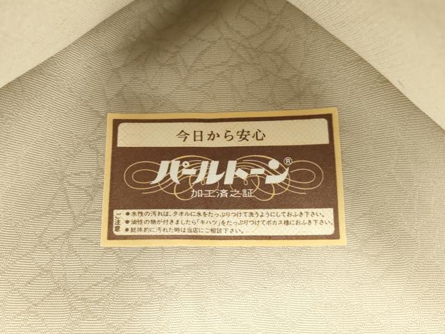 平和屋着物●岩井半四郎 歌舞伎役者 日本舞踊家 九寸名古屋帯 舞花文 金銀彩 正絹 逸品 未使用 CABI7396dy