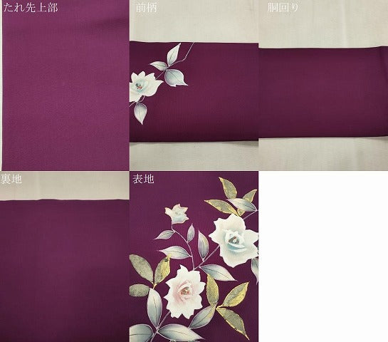 平和屋着物●塩瀬 九寸名古屋帯 手描き 薔薇 金彩 正絹 逸品 CABI7402dy
