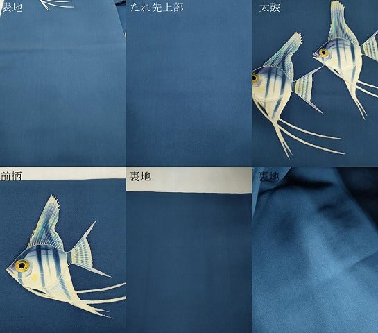 平和屋着物●塩瀬 九寸名古屋帯 作家物 エンゼルフィッシュ 正絹 逸品 CABI7403dy