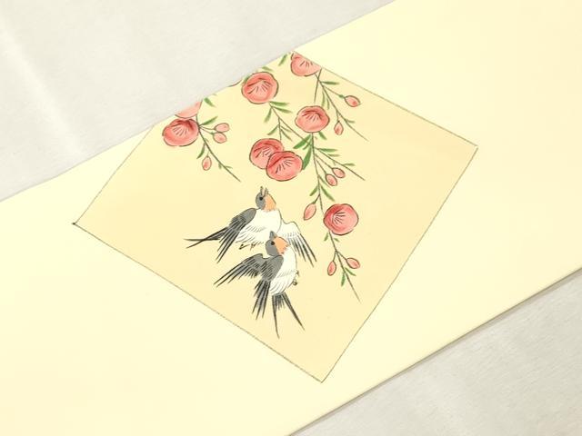 平和屋着物●塩瀬 九寸名古屋帯 手描き 花鳥文 正絹 逸品 CABI7414dy