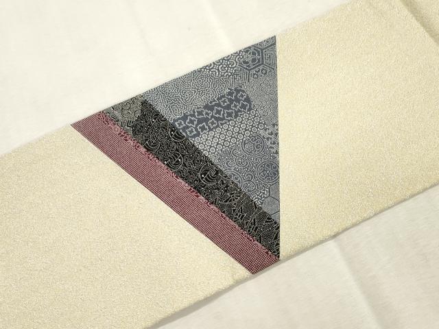 平和屋着物●九寸名古屋帯 切嵌 吉祥柄 金銀糸 やまと誂製 正絹 逸品 CABI7416dy
