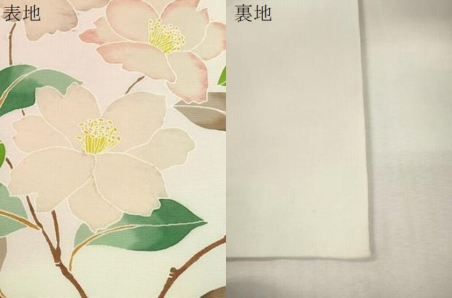 平和屋着物●塩瀬 九寸名古屋帯 ろうけつ染め 草花文 正絹 逸品 CABI7417dy