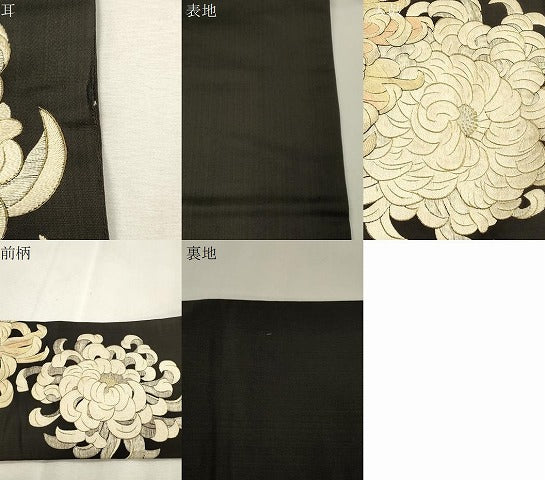 平和屋着物●アンティーク 大正ロマン 九寸名古屋帯 総手刺繍 乱菊 正絹 逸品 CABI7428dy
