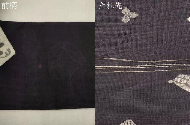 平和屋着物●アンティーク 大正ロマン 九寸名古屋帯 七宝花文 正絹 逸品 CABI7429dy