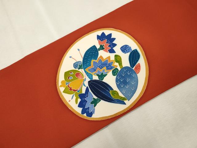 平和屋着物●本加賀友禅作家 二塚長生 塩瀬 九寸名古屋帯 花蝶文 正絹 逸品 CABI7433dy