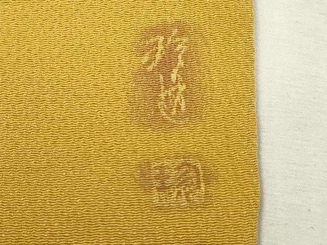 平和屋着物●九寸名古屋帯 作家物 花蝶鳥文 鬼しぼ縮緬 正絹 逸品 未使用 CABI7439dy