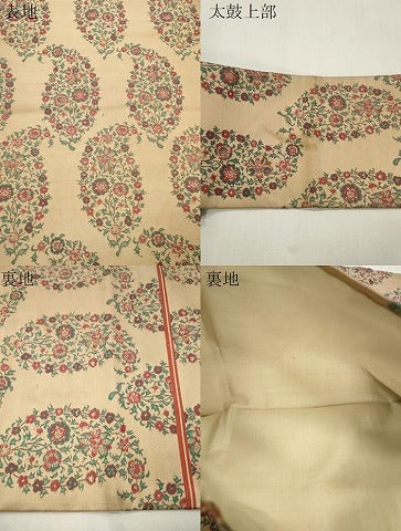 平和屋着物●全通柄九寸名古屋帯 草花文 正絹 逸品 CABI7455dy