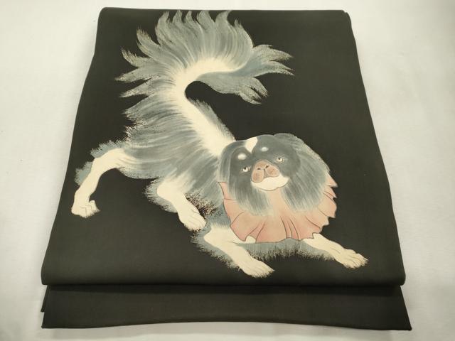 平和屋着物●塩瀬 九寸開き名古屋帯 狆 黒地 正絹 逸品 CABI7458dy