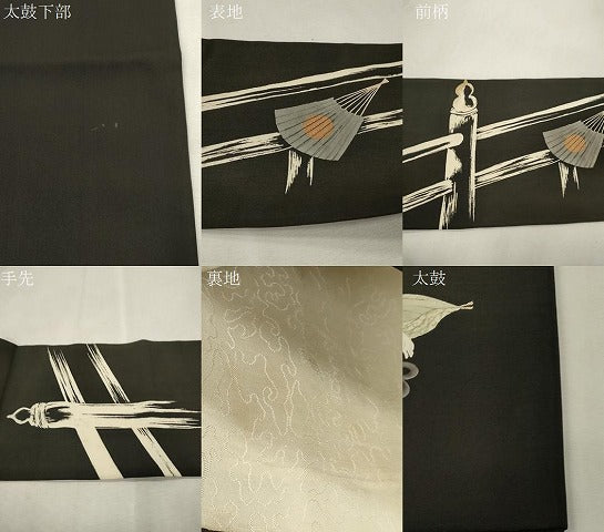 平和屋着物●アンティーク 大正ロマン 九寸名古屋帯 刺繍 人物文 金糸 正絹 逸品 CABI7459dy