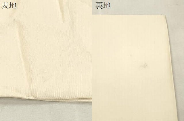 平和屋着物●塩瀬 九寸名古屋帯 手描き 雀 正絹 逸品 CABI7461dy