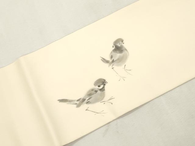 平和屋着物●塩瀬 九寸名古屋帯 手描き 雀 正絹 逸品 CABI7461dy