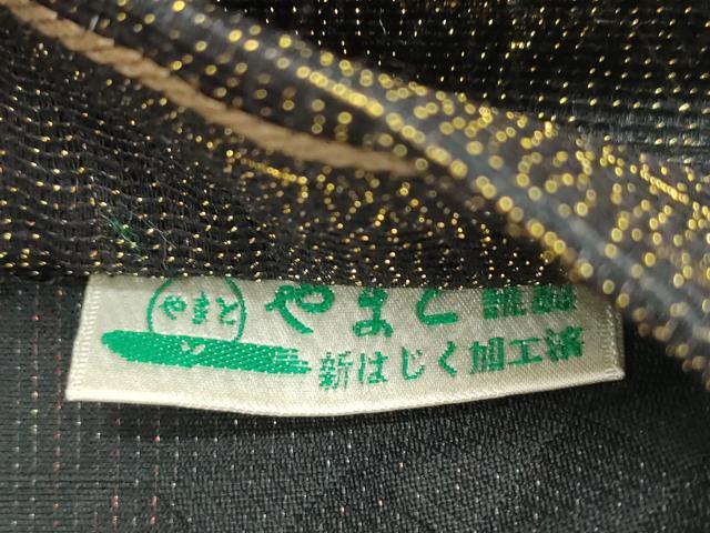 平和屋着物●ワンタッチつけ帯 兎 楽器文 黒地 金糸 やまと誂製 正絹 逸品 CABI7481dy