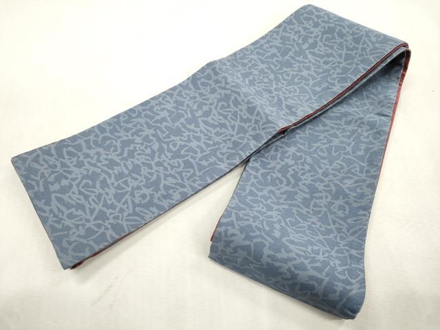 平和屋着物●本場筑前博多織 両面 半幅帯 文字文 正絹 逸品 CABI7514dy