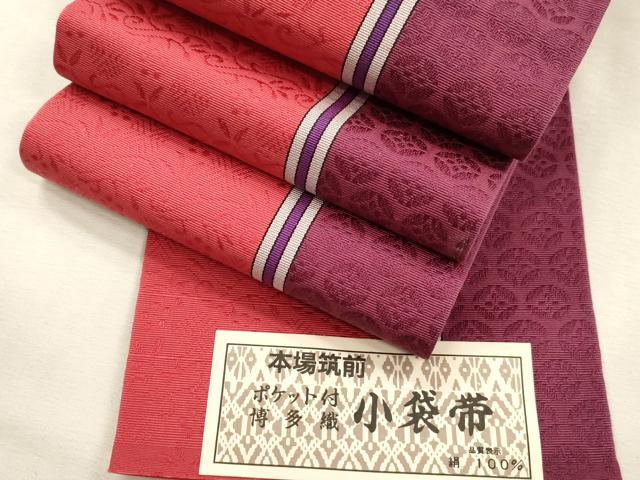 平和屋着物●本場筑前博多織 半幅帯 草花間道 井上絹織謹製 証紙付き 正絹 逸品 CABI7521dy
