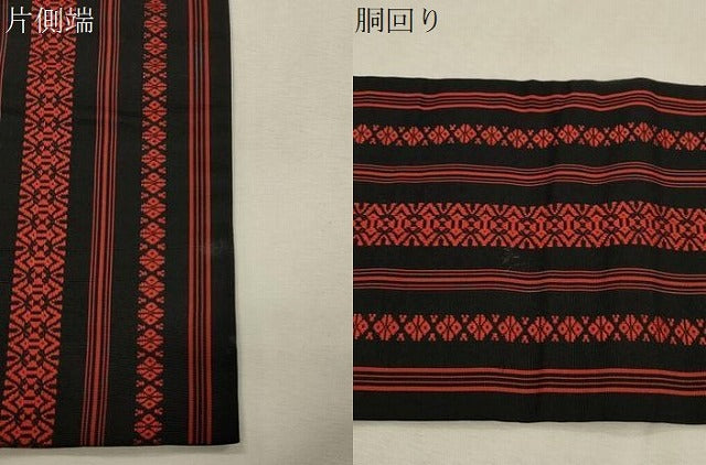 平和屋着物●本場筑前博多織 半幅帯 献上 黒地 正絹 逸品 CABI7522dy