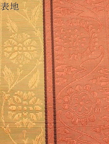 平和屋着物●本場筑前博多織 半幅帯 草花文 正絹 逸品 CABI7523dy