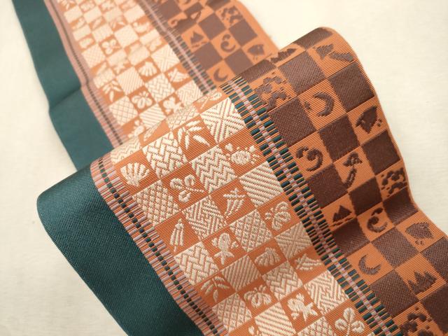 平和屋着物●本場筑前博多織 半幅帯 市松間道 正絹 逸品 CABI7526dy