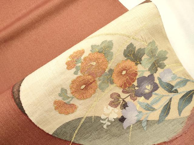 平和屋着物●太鼓柄袋帯 すくい織 草花文 金糸 正絹 逸品 CABI7538dy
