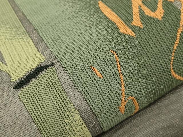 平和屋着物▽太鼓柄袋帯 スリーシーズン 春夏秋 竹 文字文 正絹 逸品 CABI7542dy