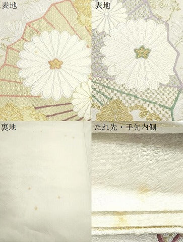 平和屋着物●六通柄袋帯 御香染宮むらさき 舞花文 金糸 正絹 逸品 CABI7570dy