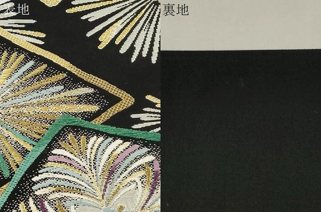平和屋着物●六通柄袋帯 彩 菱花文 黒地 金銀糸 正絹 逸品 CABI7572dy