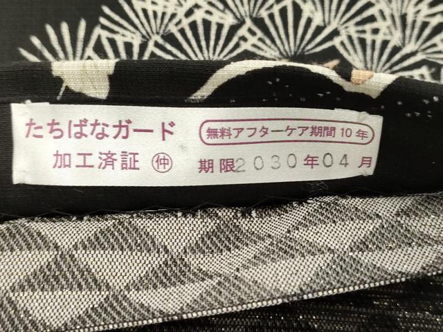 平和屋着物●両面 全通柄袋帯 立波草花文 黒地 正絹 逸品 未使用 CABI7580dy