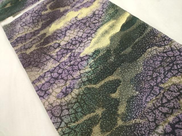 平和屋着物●両面 六通柄袋帯 輪奈織 霞文 金銀糸 正絹 逸品 CABI7582dy