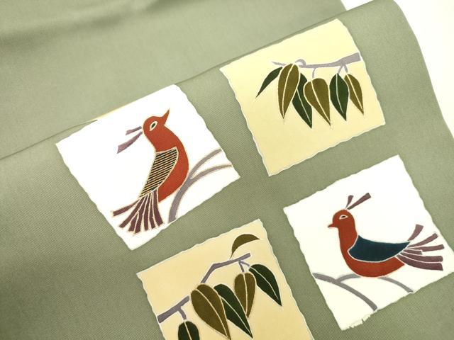 平和屋着物●塩瀬 九寸名古屋帯 竹屋町刺繍 色紙鳥文 金彩 正絹 逸品 CABI7594dy