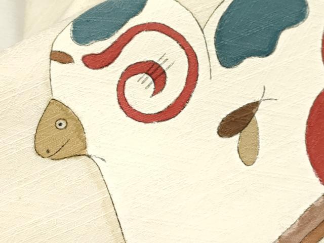 平和屋着物●九寸名古屋帯 手描き 玩具文 正絹 逸品 CABI7596dy