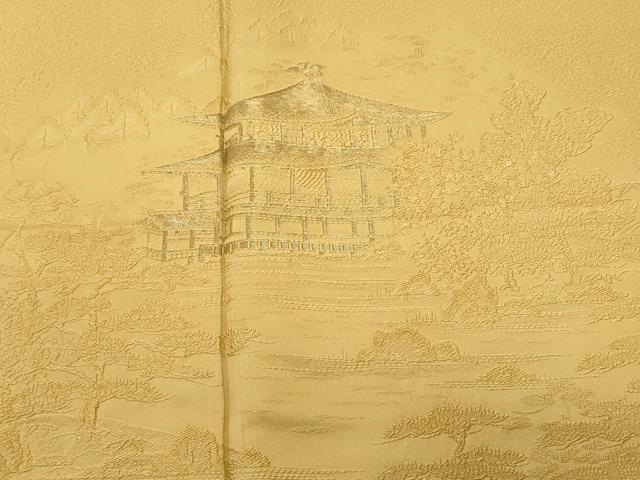 平和屋着物■豪華色留袖 風景文 金糸 正絹 逸品 CABI7664ev