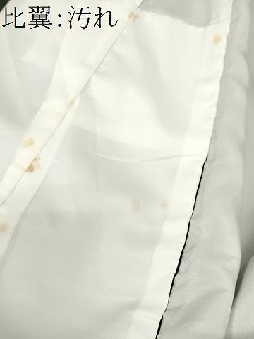 平和屋着物■豪華黒留袖 鳳凰御所車七宝花文 暈し染め 金彩 正絹 逸品 CABI7789ev