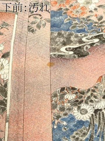 平和屋着物■上質な小紋 作家物 草木染 笹竹草花文 休み鳥 暈し染め 反端付き 正絹 逸品 CABI7837ev