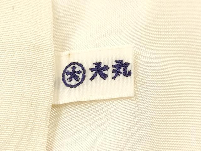 平和屋着物■訪問着 枝菊文 金銀彩 大丸扱い 正絹 逸品 CABI7890ev