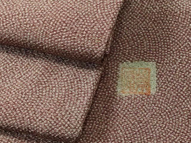 平和屋着物■江戸小紋 作家物 鮫小紋柄 正絹 逸品 CABI7954ev