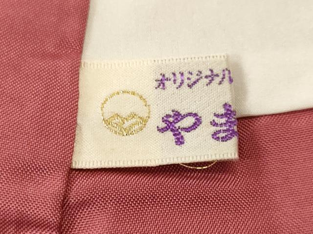 平和屋着物■訪問着 紬地 刺繍 文箱草花文 やまと誂製 正絹 逸品 CABI7965ev