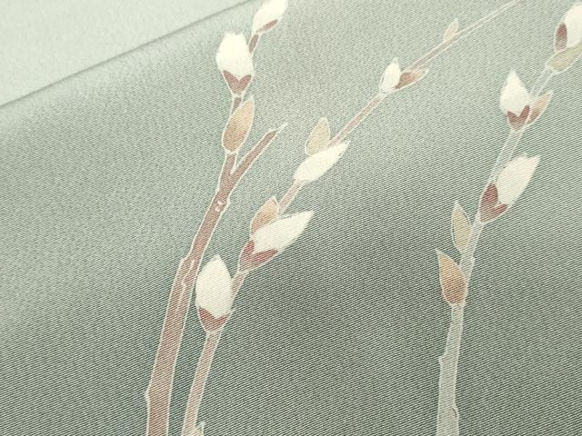 平和屋着物■訪問着 蕾文 暈し染め 正絹 逸品 CABI7976ev