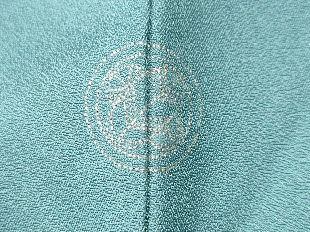 平和屋着物■豪華色留袖 籬流水草花文 金彩 正絹 逸品 CABI7985ev