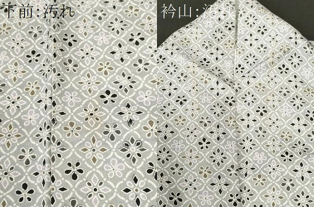 平和屋着物■小紋 菱花文 洗える着物 CABI7992ev